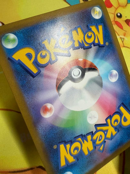 Pokemon Palkia VSTAR — Japanese