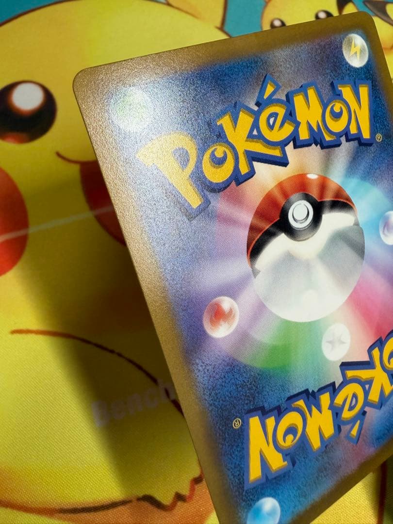 Pokemon Palkia VSTAR — Japanese