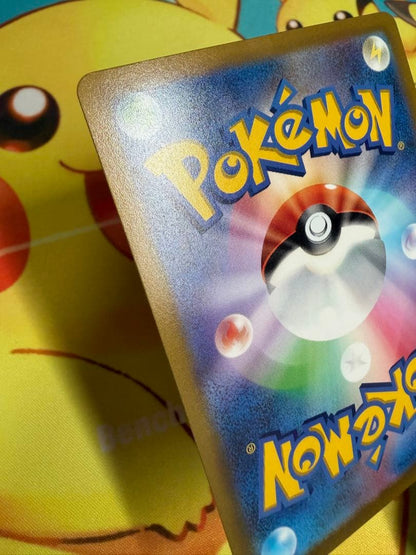 Pokemon Palkia VSTAR — Japanese