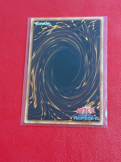 Yu-Gi-Oh Chaos Origins Surge Blitzkrieg Prismatic — Japanese