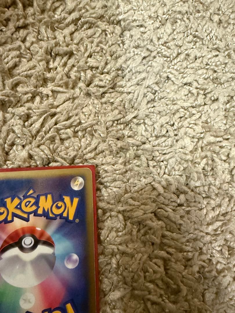 Pokemon Charizard DPBP R/★ — DP Expansion Pack Shining Darkness — Japanese