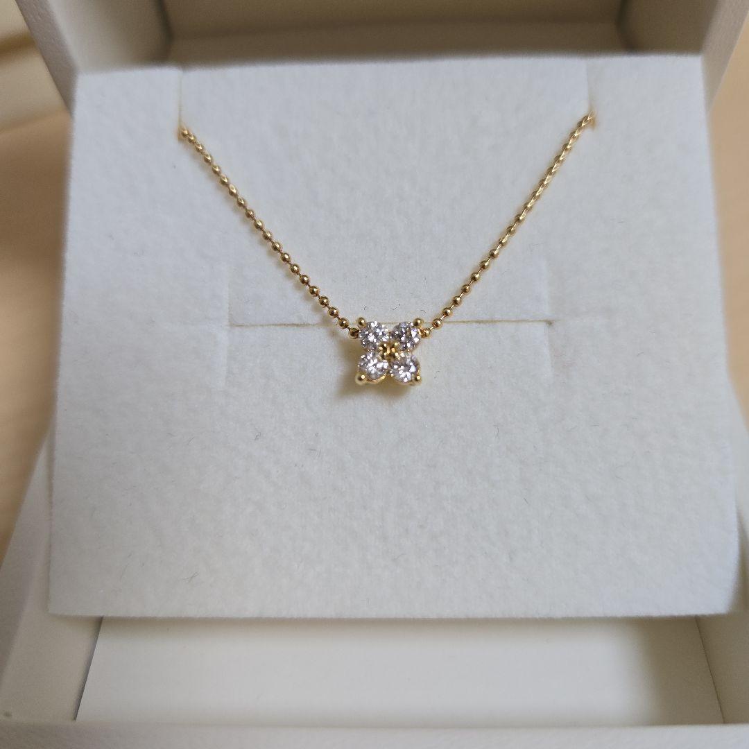 Tasaki 18k yellow gold diamond pendant necklace with 0.24ct diamonds and 39cm ball chain