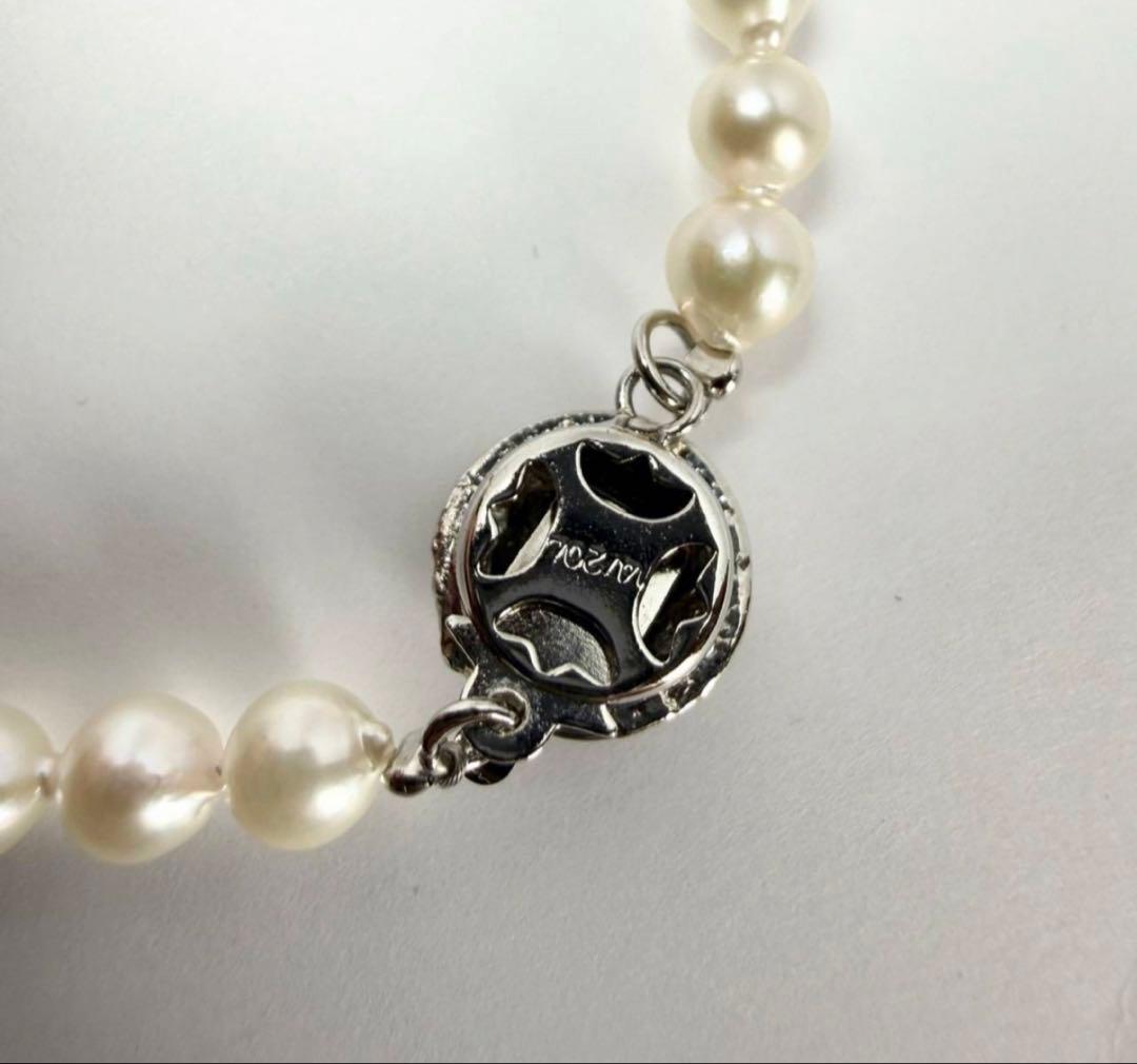 Honma Pearl Akoya Baroque white pearl necklace measuring 41.5 cm with 5 mm pearls for formal and casual use