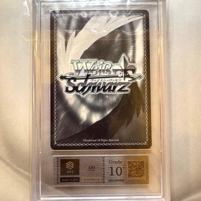 ARS 10 Weiss Schwarz Tales of the Rayleigh Spirit Tia Glanz — Japanese