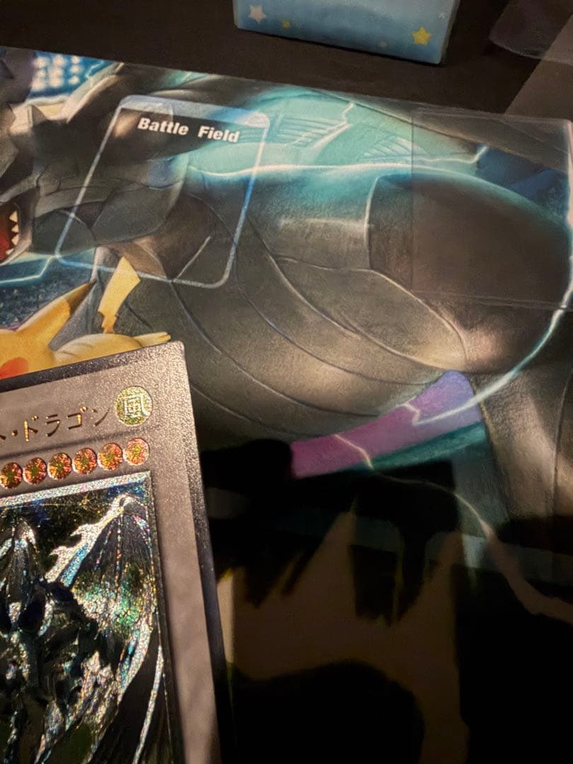 Yu-Gi-Oh Stardust Dragon — Japanese
