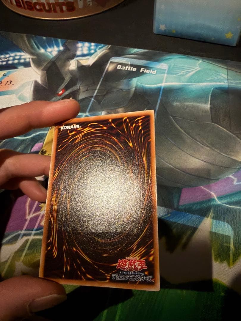 Yu-Gi-Oh Stardust Dragon — Japanese