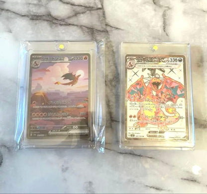 Pokemon Charizard ex SAR — SV Enhanced Expansion Pack Pokemon Card 151 201/165 — Japanese
