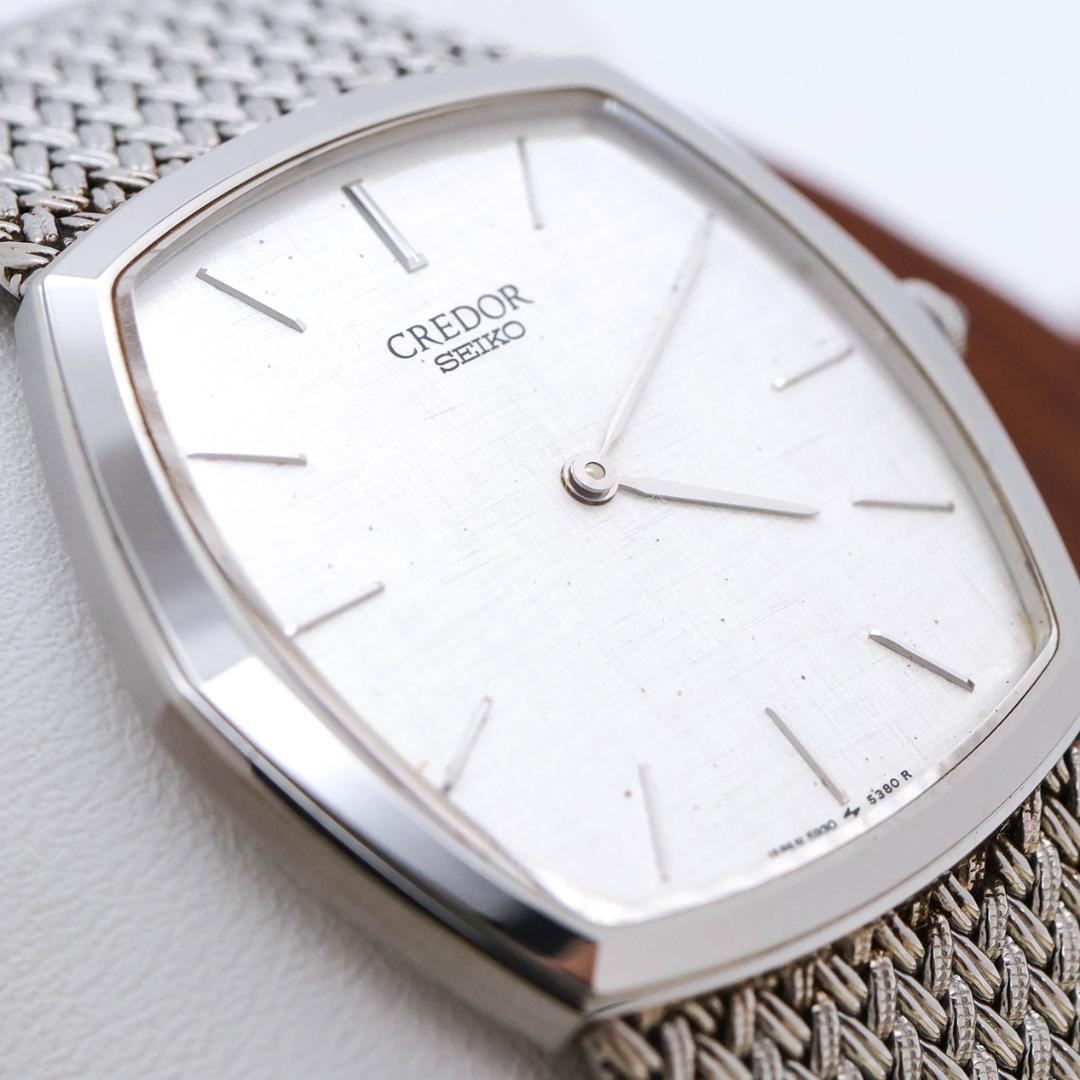 SEIKO CREDOR 3742 Quartz Men's Watch — Japanese