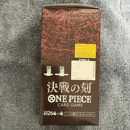 One Piece One Piece Card Game: Battle Epoch 1BOX New Sealed with Cellophane Box — Japanese