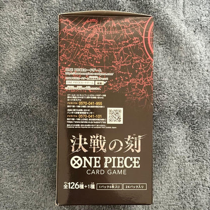 One Piece One Piece Card Game: Battle Epoch 1BOX New Sealed with Cellophane Box — Japanese