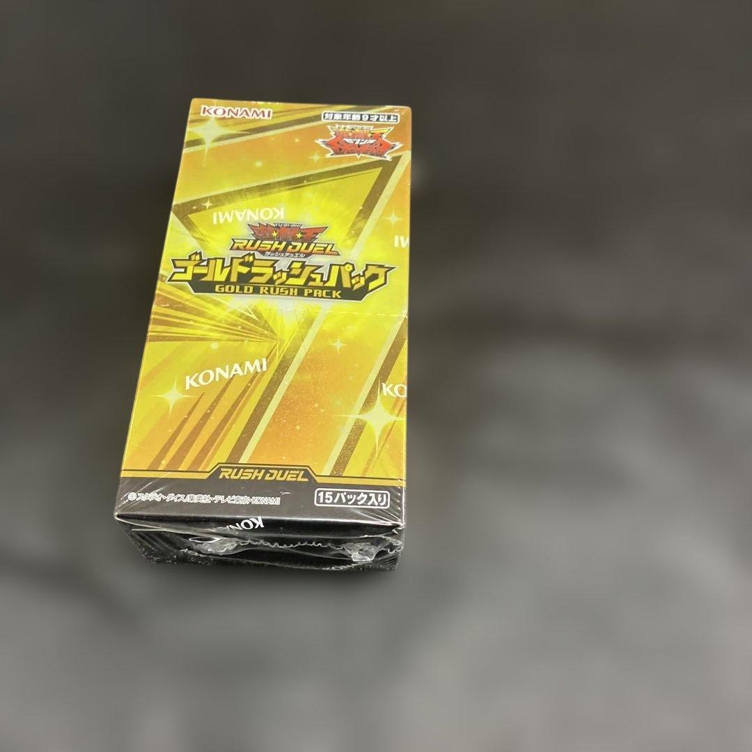 Yu-Gi-Oh That Day’s Product Appearance June 12 Gold Rush Unopened New Shrink Wrap Box Box — Japanese