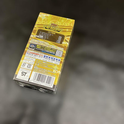 Yu-Gi-Oh That Day’s Product Appearance June 12 Gold Rush Unopened New Shrink Wrap Box Box — Japanese