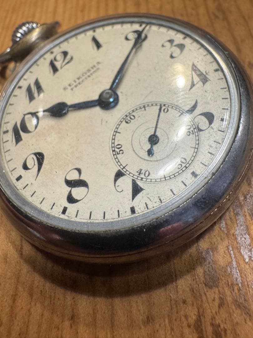SEIKO PRECISION Men's Watch — Japanese