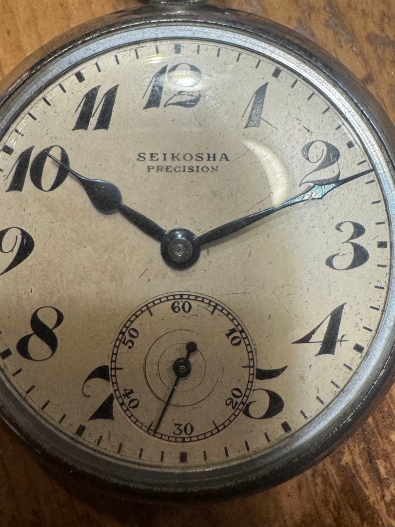 SEIKO PRECISION Men's Watch — Japanese