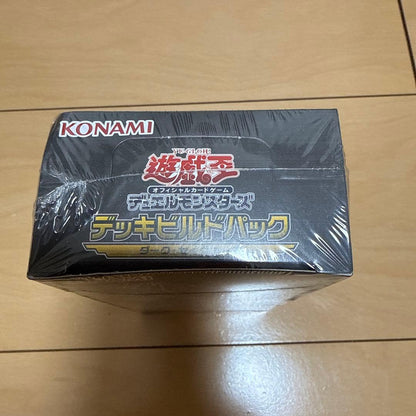 Yu-Gi-Oh Yu-Gi-Oh! Deck Build Pack: Dark Savers Box — Japanese