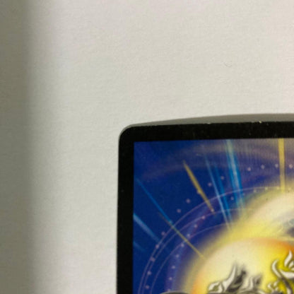 Duel Masters Duel Masters Demon God Barom — Japanese