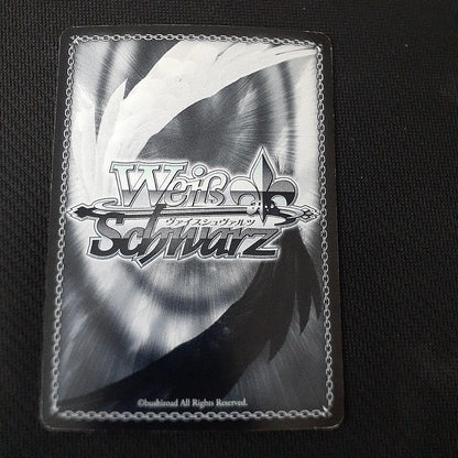 Weiss Schwarz Weiβ Schwarz Melty Blood Shion Eltnam Azleigh SP Sign — Japanese