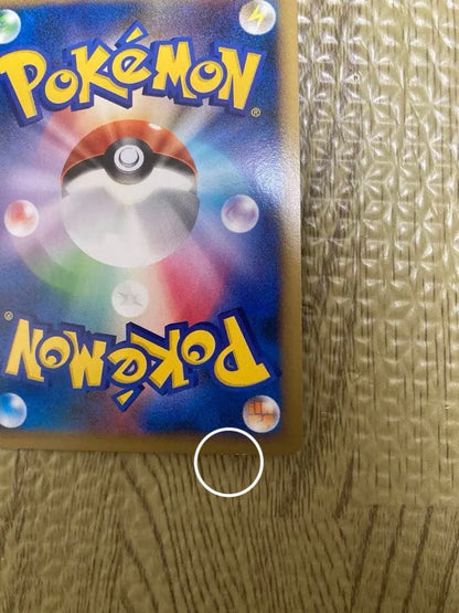 Pokemon Espeon R/★ — LEGEND Expansion Pack Reviving Legends — Japanese