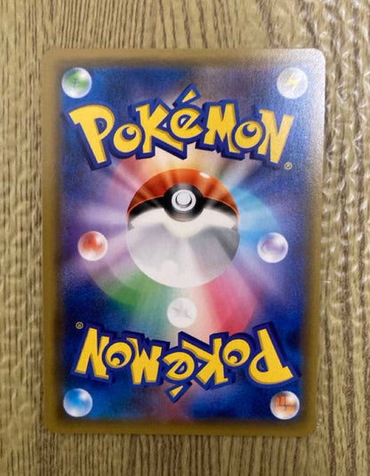Pokemon Espeon R/★ — LEGEND Expansion Pack Reviving Legends — Japanese