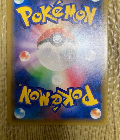 Pokemon Espeon R/★ — LEGEND Expansion Pack Reviving Legends — Japanese