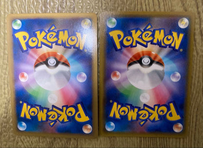 Pokemon Espeon R/★ — LEGEND Expansion Pack Reviving Legends — Japanese
