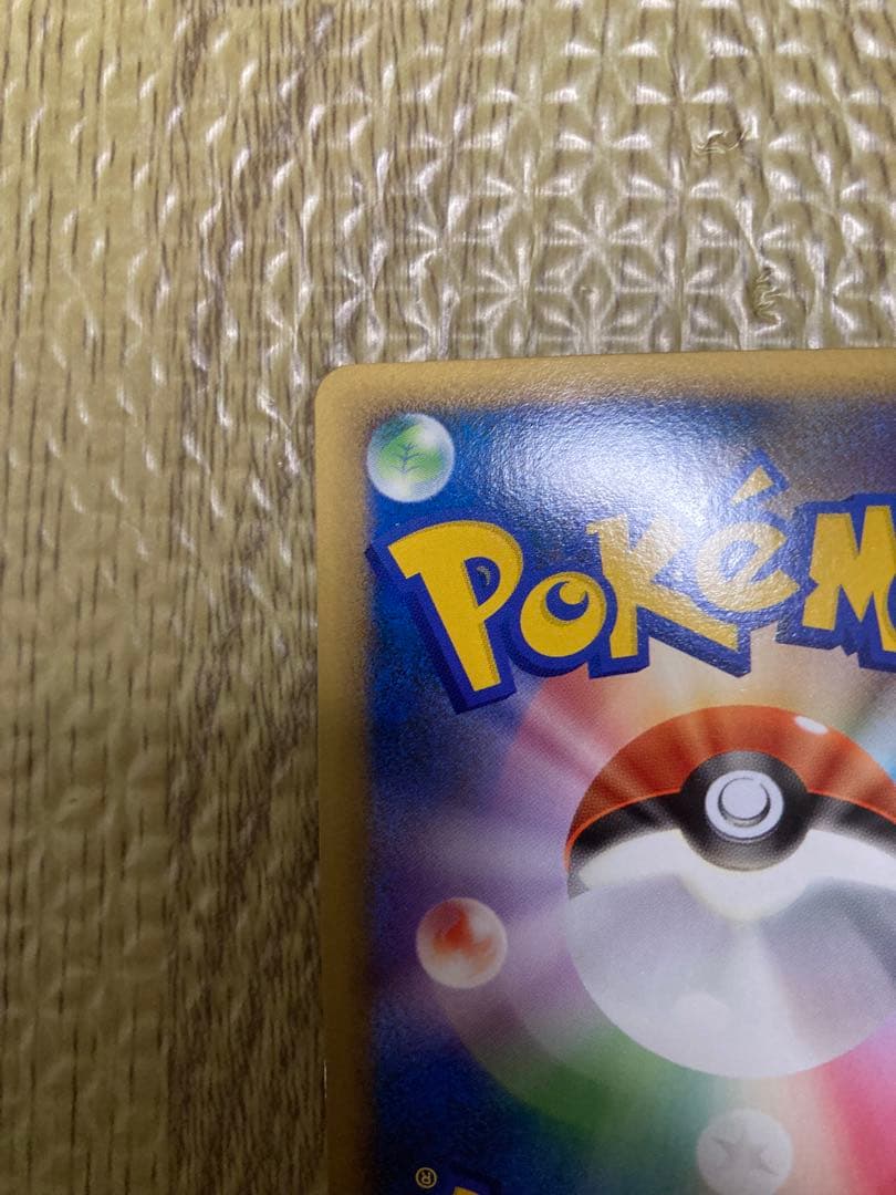 Pokemon Espeon R/★ — LEGEND Expansion Pack Reviving Legends — Japanese