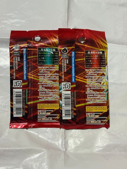 One Piece Mirable Battle Carddas Unopened New World's Strongest Ultmate Fusion Warrior — Japanese