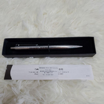 Sheaffer Cross ballpoint pen with compact MATSUSAKA LEATHER key case in black