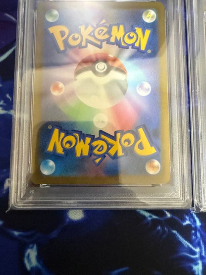 PSA 10 Pokemon Glaceon VSTAR PROMO — Japanese