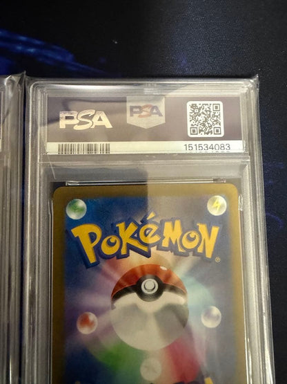 PSA 10 Pokemon Glaceon VSTAR PROMO — Japanese