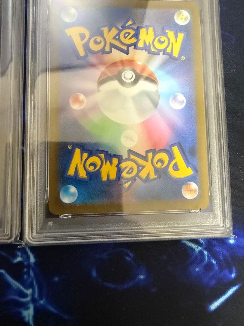 PSA 10 Pokemon Glaceon VSTAR PROMO — Japanese