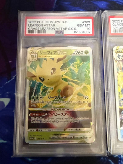 PSA 10 Pokemon Glaceon VSTAR PROMO — Japanese