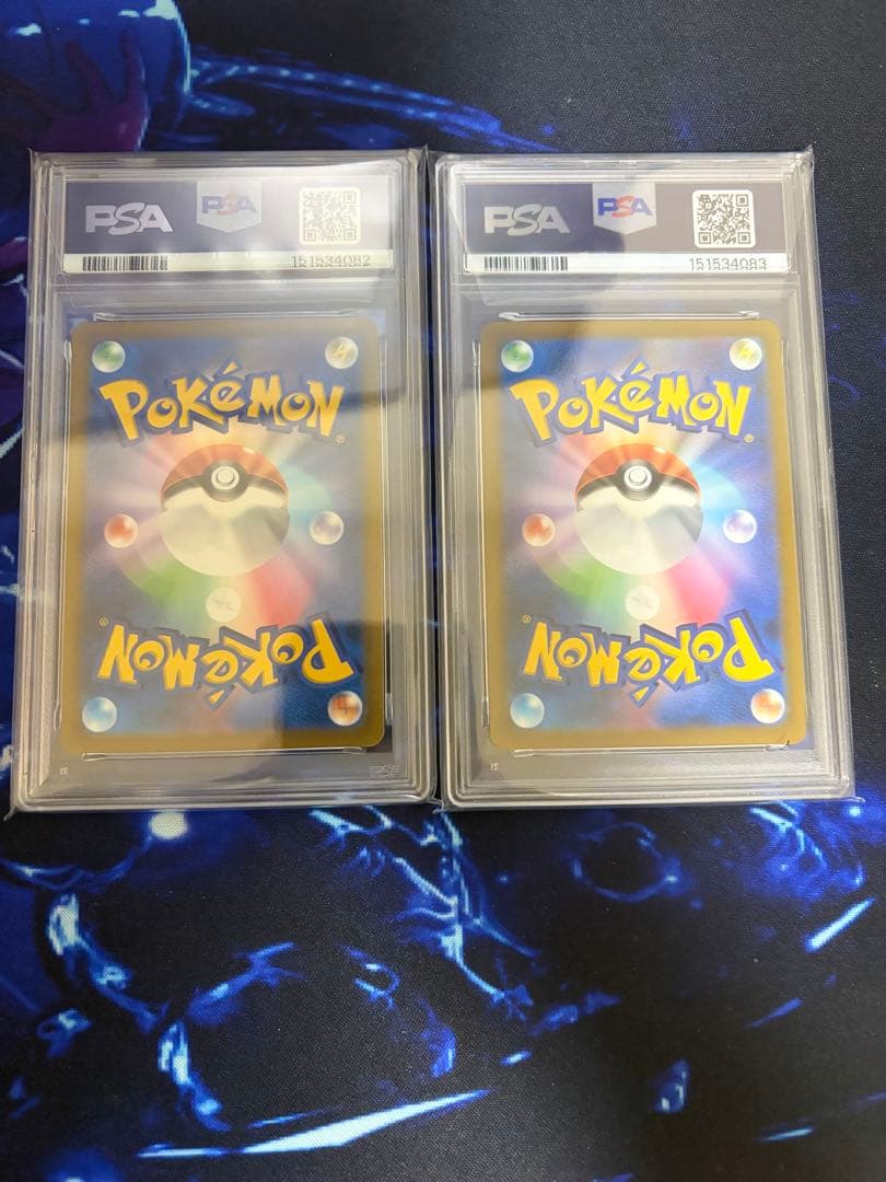 PSA 10 Pokemon Glaceon VSTAR PROMO — Japanese
