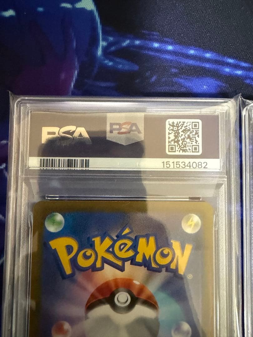 PSA 10 Pokemon Glaceon VSTAR PROMO — Japanese