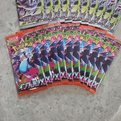 Pokemon Pokémon Card Game Inferno x10 Pack Abyss Eye x10 Pack Pack — M Expansion Pack Inferno X — Japanese