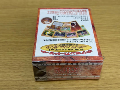 Pokemon Pokemon Card Niibishiti Gym Takeshi Box — Japanese