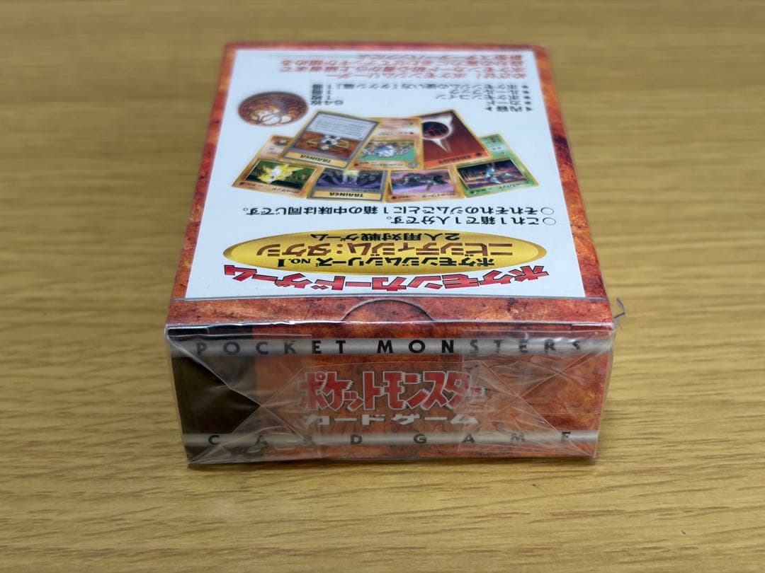 Pokemon Pokemon Card Niibishiti Gym Takeshi Box — Japanese