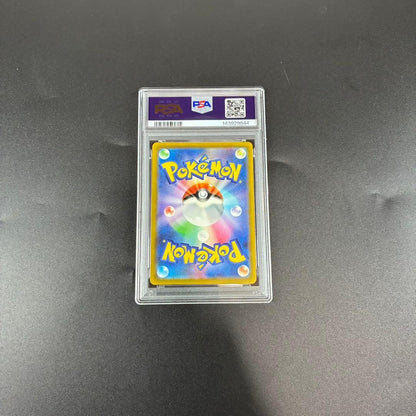 PSA 10 Pokemon Lugia ex — 017/032 — Japanese