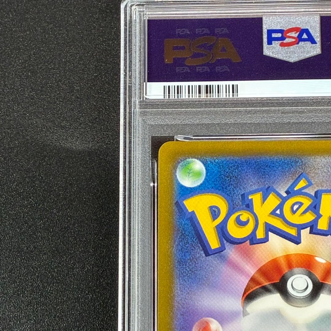 PSA 10 Pokemon Lugia ex — 017/032 — Japanese