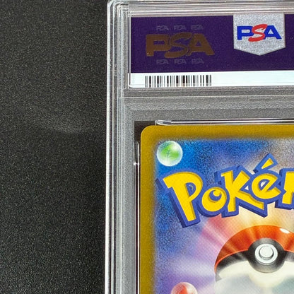 PSA 10 Pokemon Lugia ex — 017/032 — Japanese