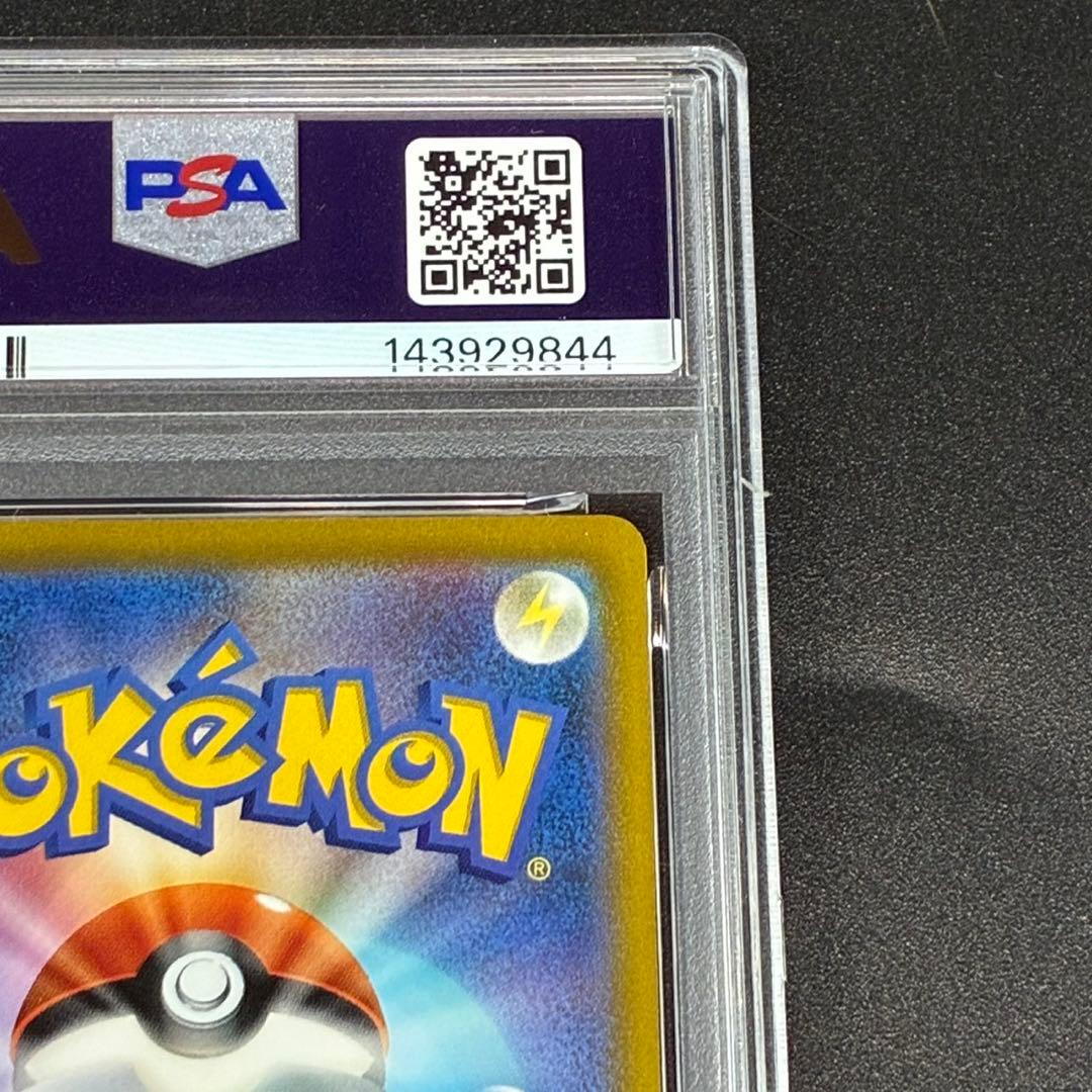 PSA 10 Pokemon Lugia ex — 017/032 — Japanese