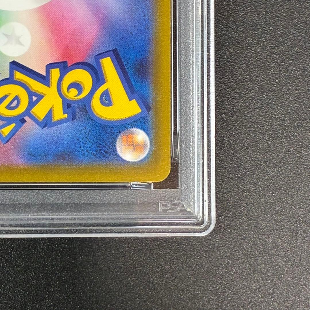 PSA 10 Pokemon Lugia ex — 017/032 — Japanese