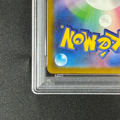 PSA 10 Pokemon Lugia ex — 017/032 — Japanese