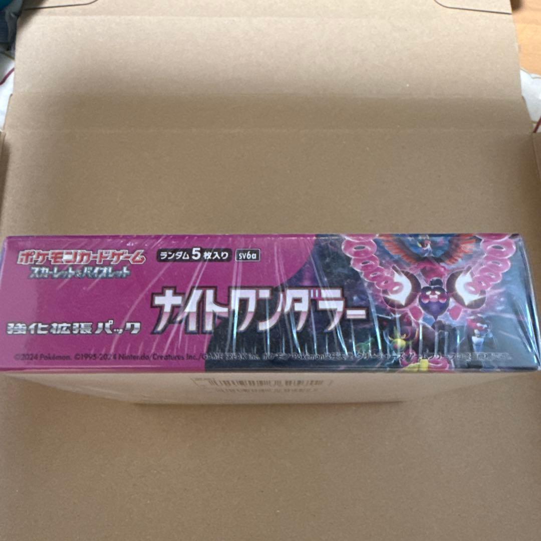 Pokemon Pokémon Card Night Wanderer Box Box — Japanese