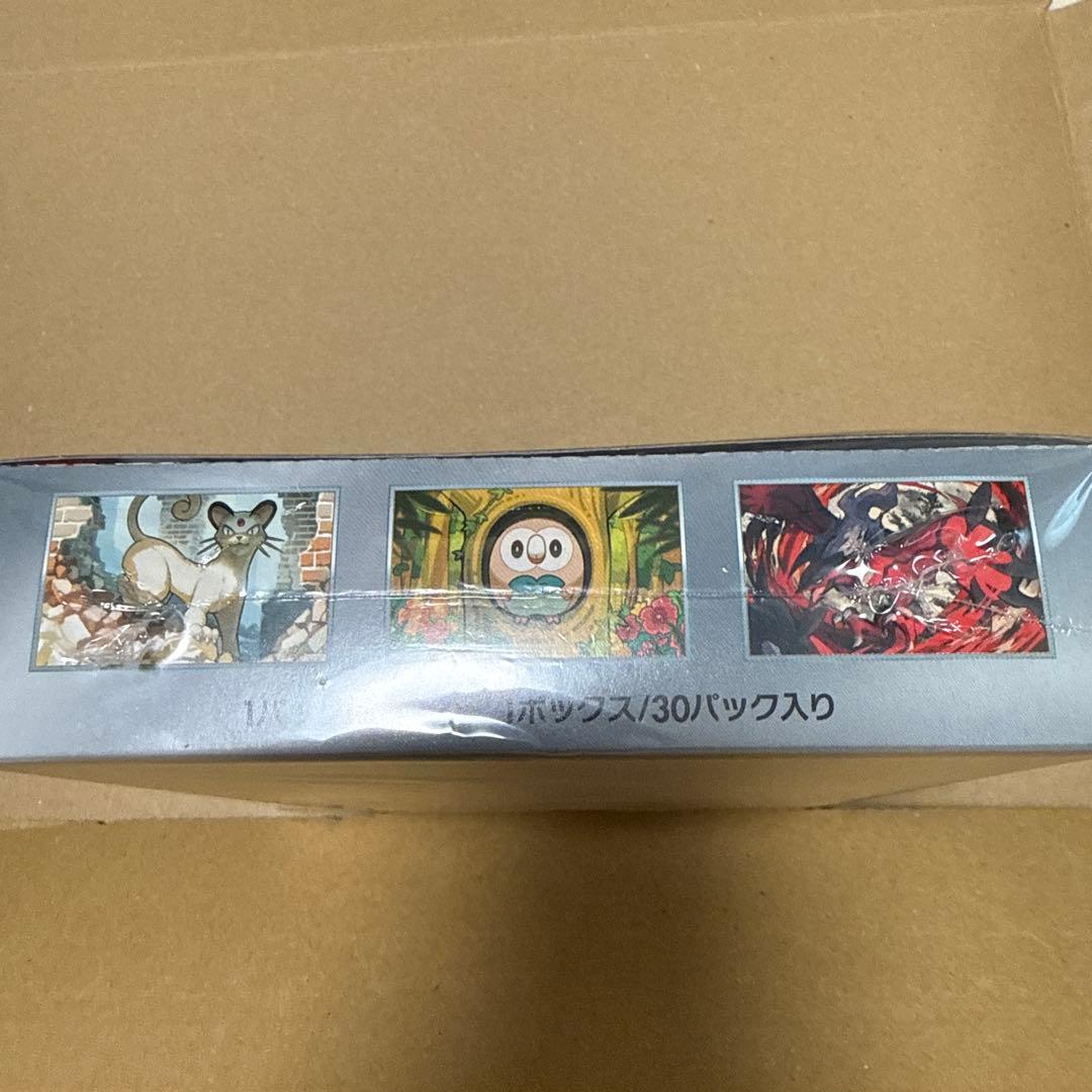 Pokemon Pokémon Card Night Wanderer Box Box — Japanese