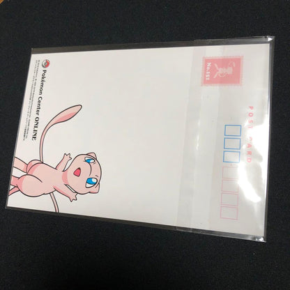 Pokemon Mewtwo — Japanese