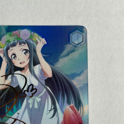 Weiss Schwarz Sword Art Online SAO Happiness Flower Crown Yui SP — Japanese