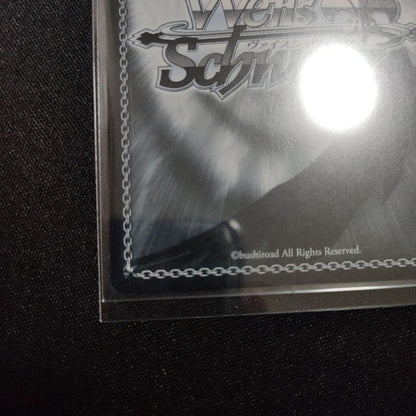 Yu-Gi-Oh Victory: A Life-or-Death Adventure Gray — Japanese