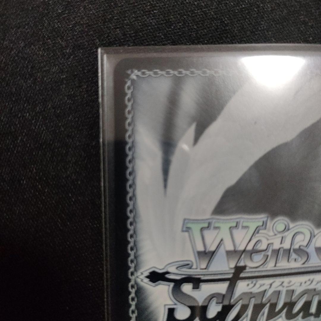 Yu-Gi-Oh Victory: A Life-or-Death Adventure Gray — Japanese