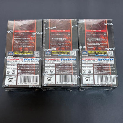 Yu-Gi-Oh Yu-Gi-Oh! Animation Chronicle 2022 3BOX Box — Japanese
